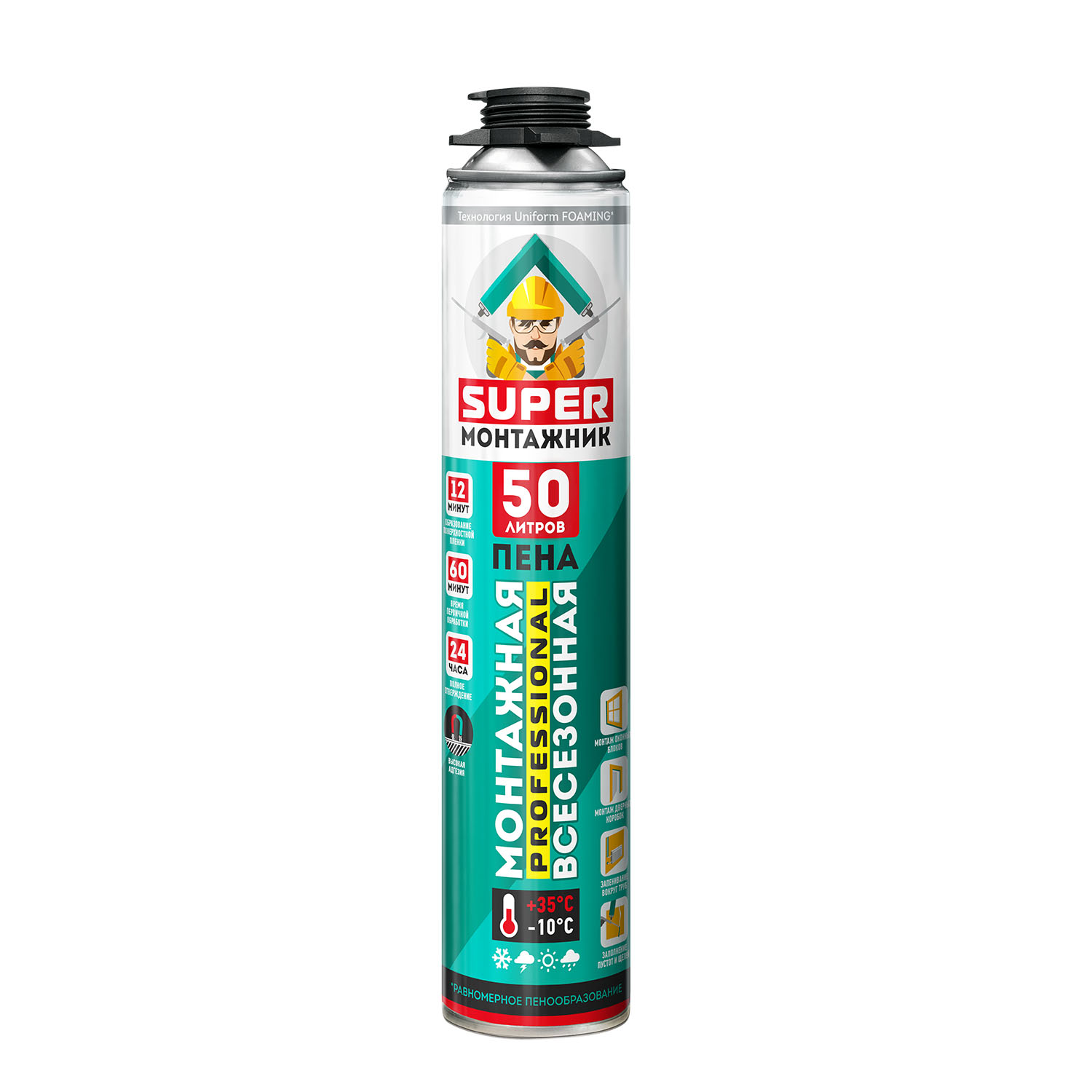 Пена "SUPER Монтажник" 65, всесезонная, 780гр , шт