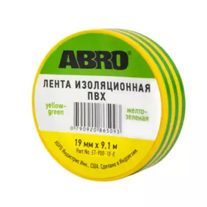 Изолента ABRO 19мм/9.1м желто-зеленая